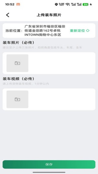 ˱app