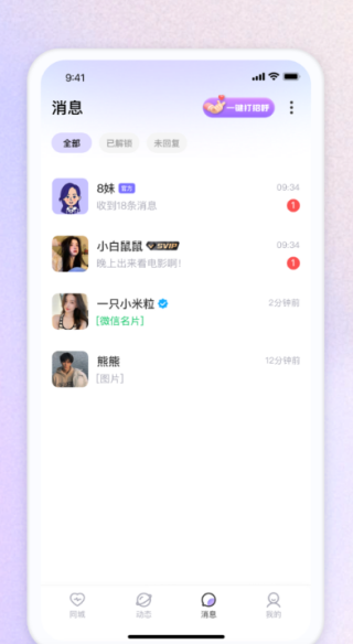 8appٷ