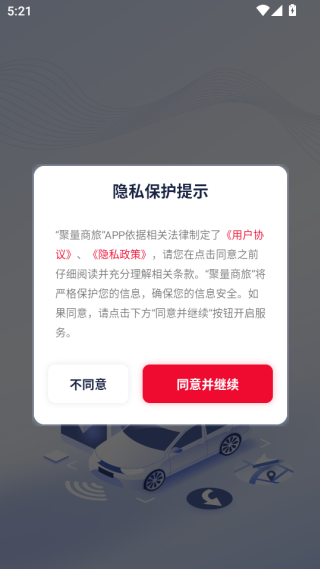 óapp