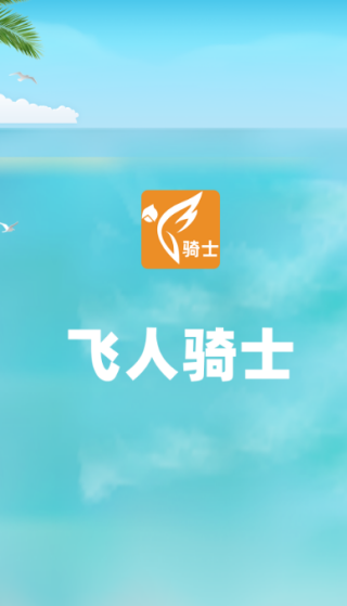 ʿapp