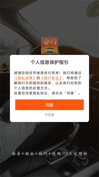 мݿapp
