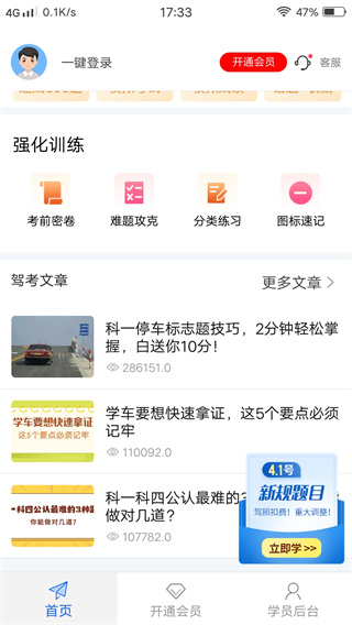 мݿapp