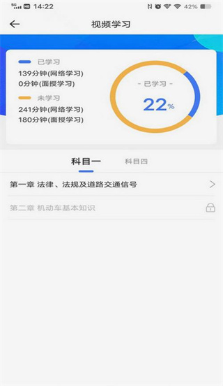 ѧüУapp°汾ٷ
