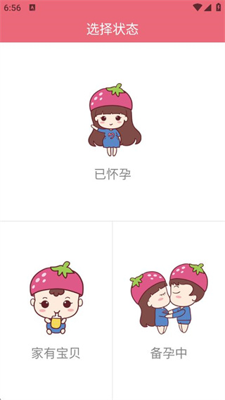 appٷ