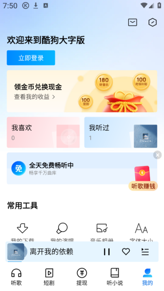 ṷְ°汾2025