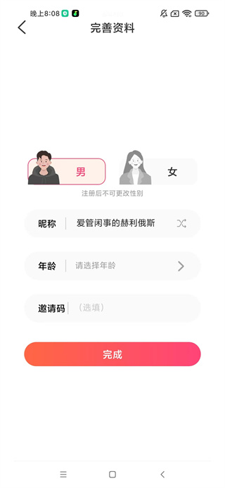 ֪app
