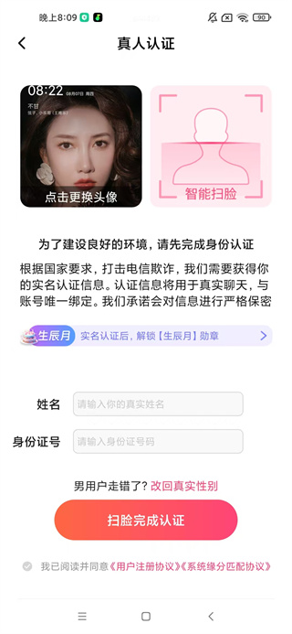֪app