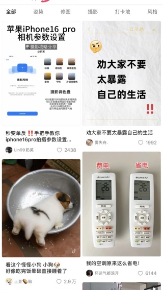appٷ