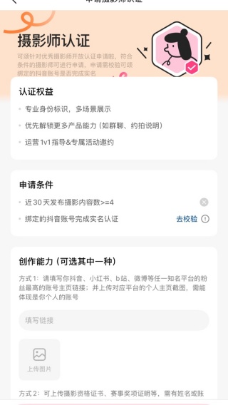appٷ