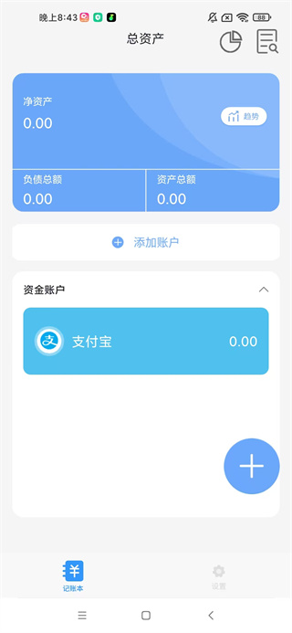 ˼app