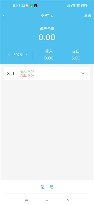 ˼app