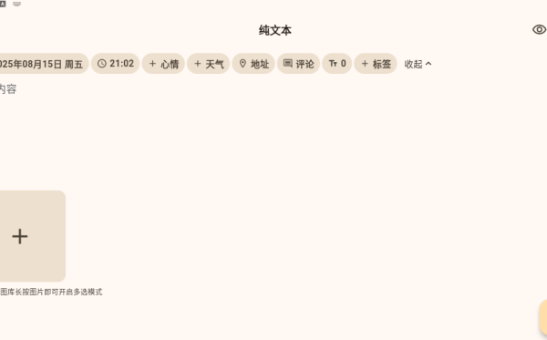 ռ°汾