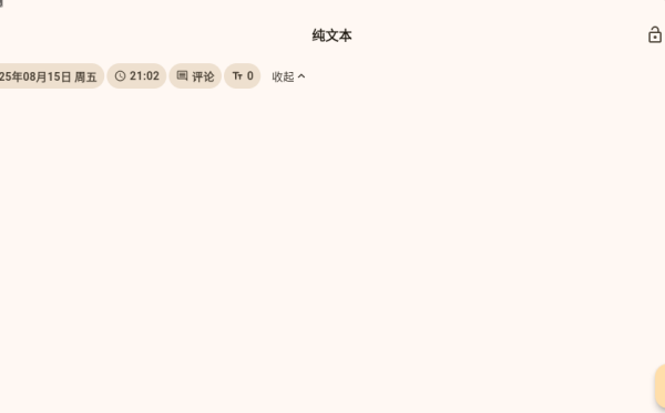 ռ°汾