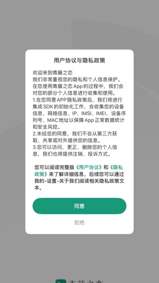 ֮appٷ
