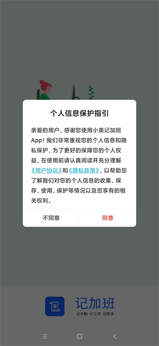 СǼӰappٷ