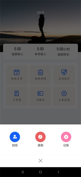 СǼӰappٷ