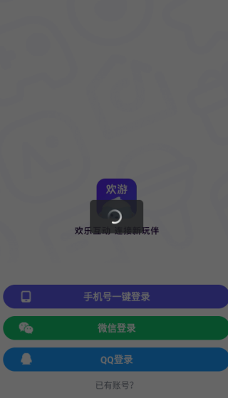 tt°汾