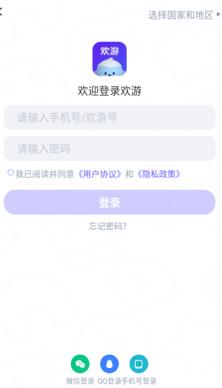 tt°汾