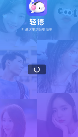 app°