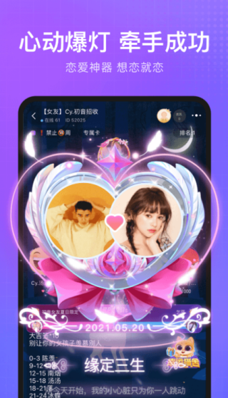 app°