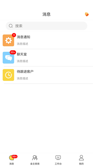 ۷Աapp°