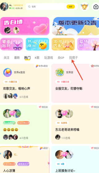 CPٷapp