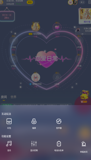 CPٷapp