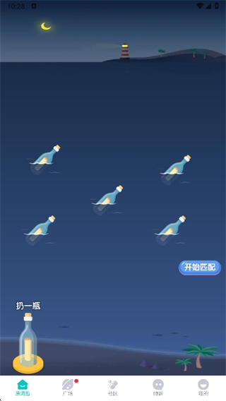 Ưƿƿٷ