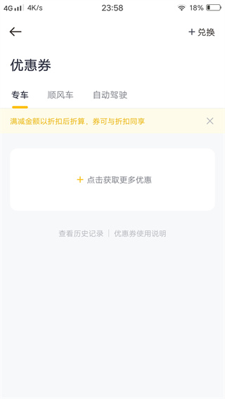 йٷapp