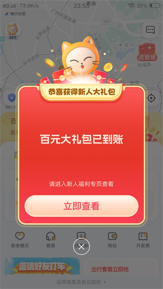 йٷapp