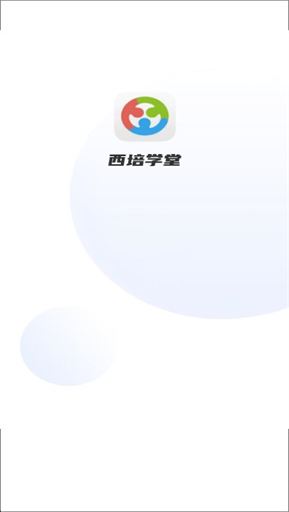 ѧذװ(ĿһԤԼ)