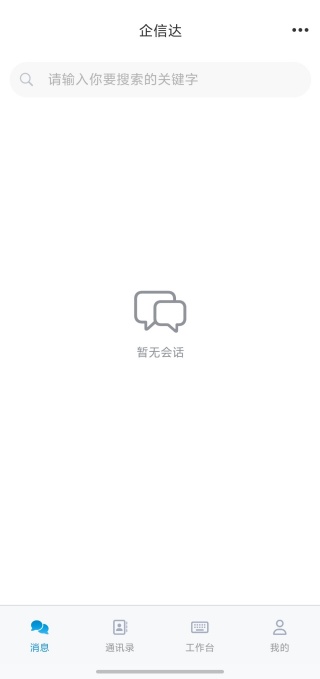 Ŵ°