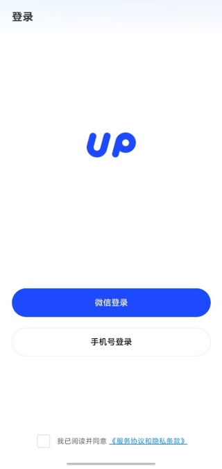 UP