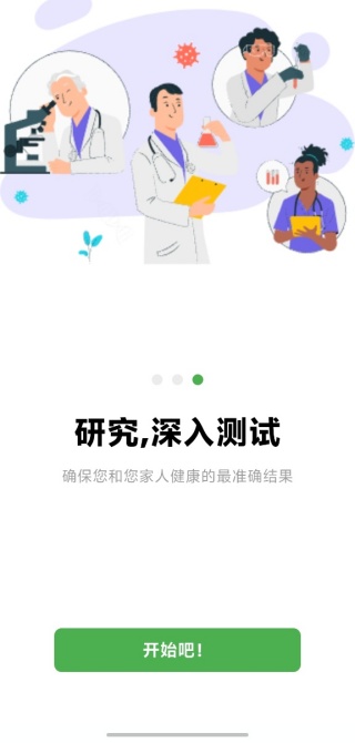 ˰齡°