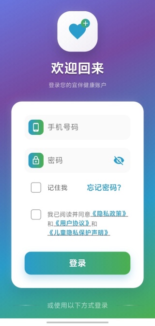 ˰齡°