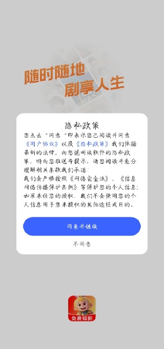 Ѷ̾app