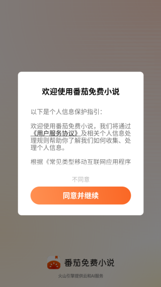 С˵appٷ