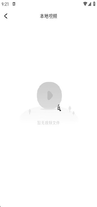 Ͷapp
