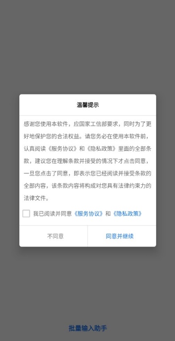 appٷ