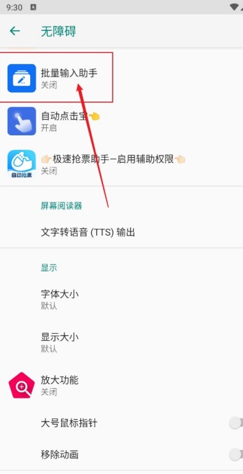 appٷ