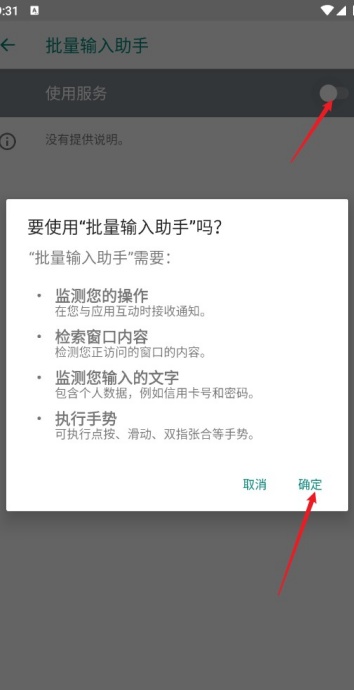 appٷ