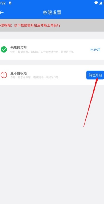 appٷ