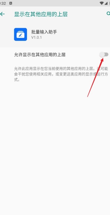 appٷ