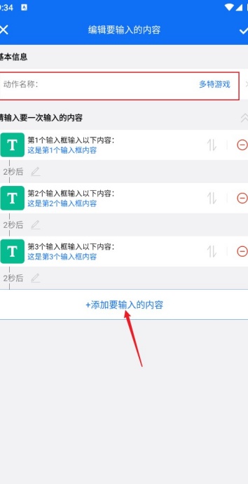 appٷ