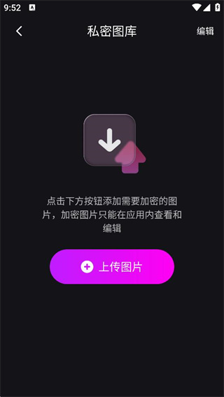 ˽˲