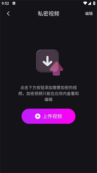 ˽˲