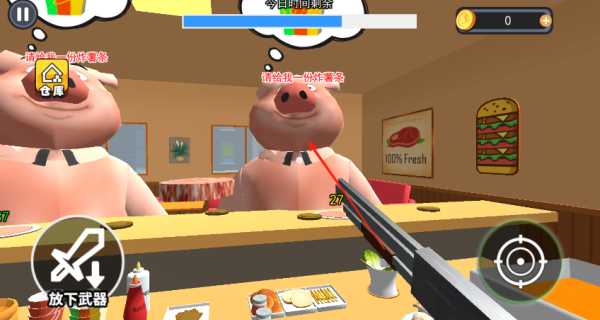 ĺ°