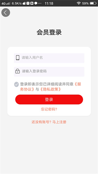 Դ