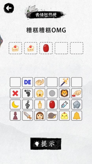 סϷ