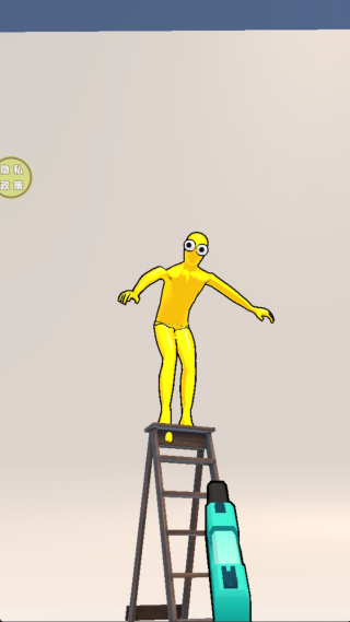 °